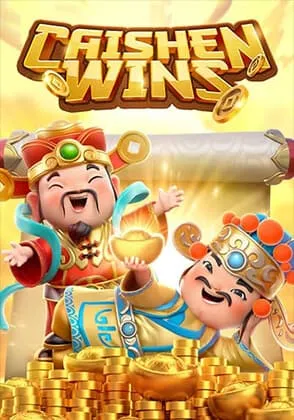 รูปภาพเกมสล็อต Prosperity Fortune Tree จาก PG SLOT แตกง่าย