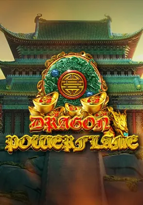 รูปภาพเกมสล็อต Dragon Hatch จาก PG SLOT ไข่มังกร