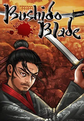 รูปภาพเกมสล็อต Bushido Blade จาก PG SLOT ซามูไร